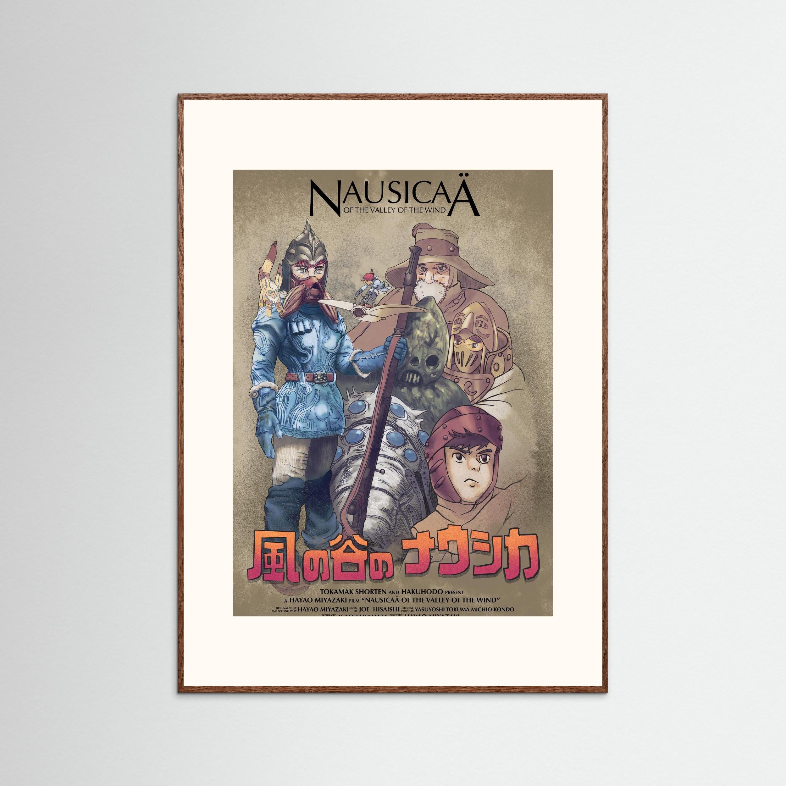 Nausicaä of the valley of the wind — Artist Redesign