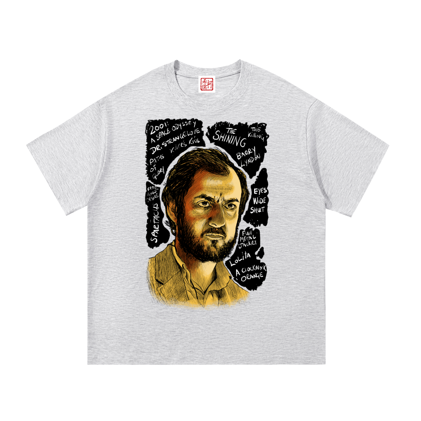 Kubrick - Essential Cotton T-Shirt