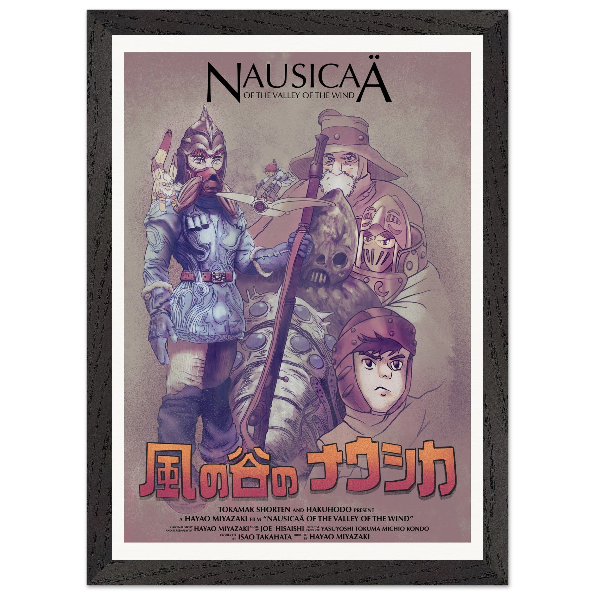 78931d9f-02d6-4dae-bff9-cefb2d7709e4