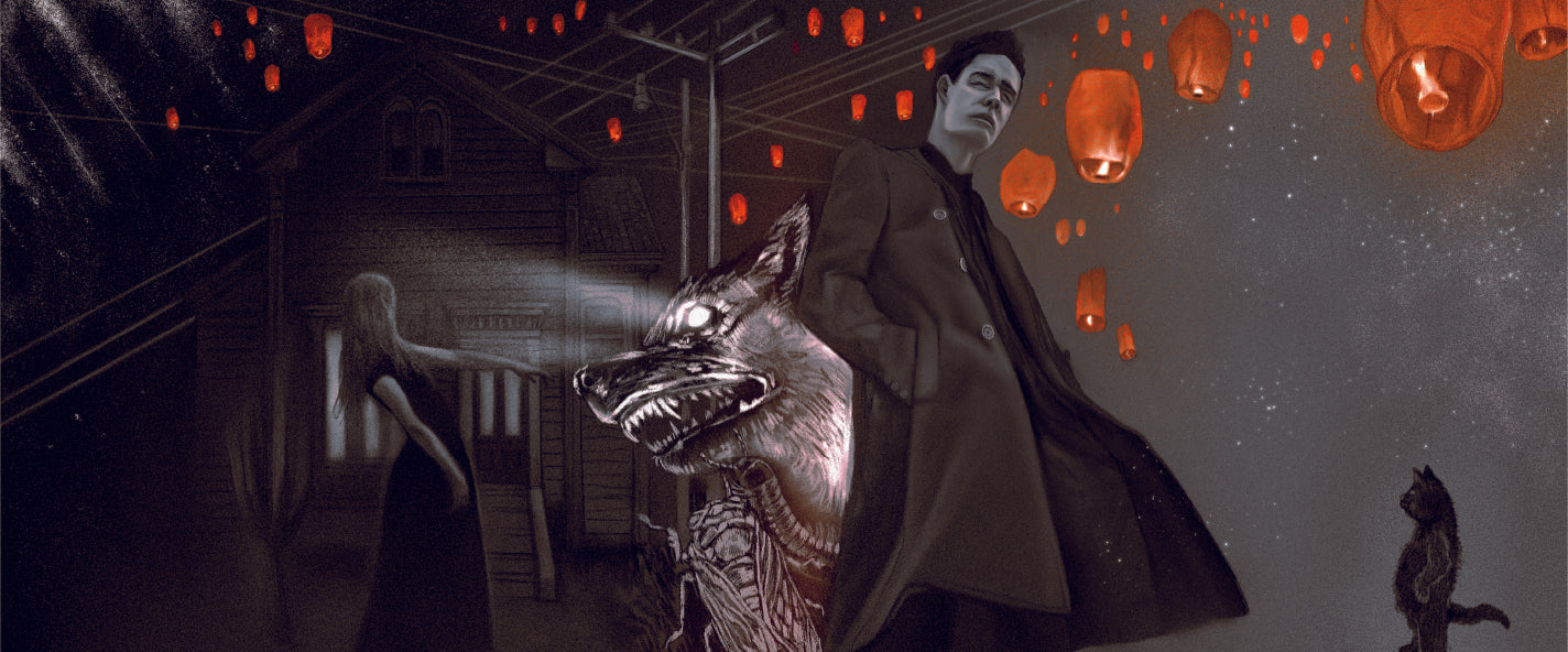 Artwork for the front cover of The Silent Dance of Stars