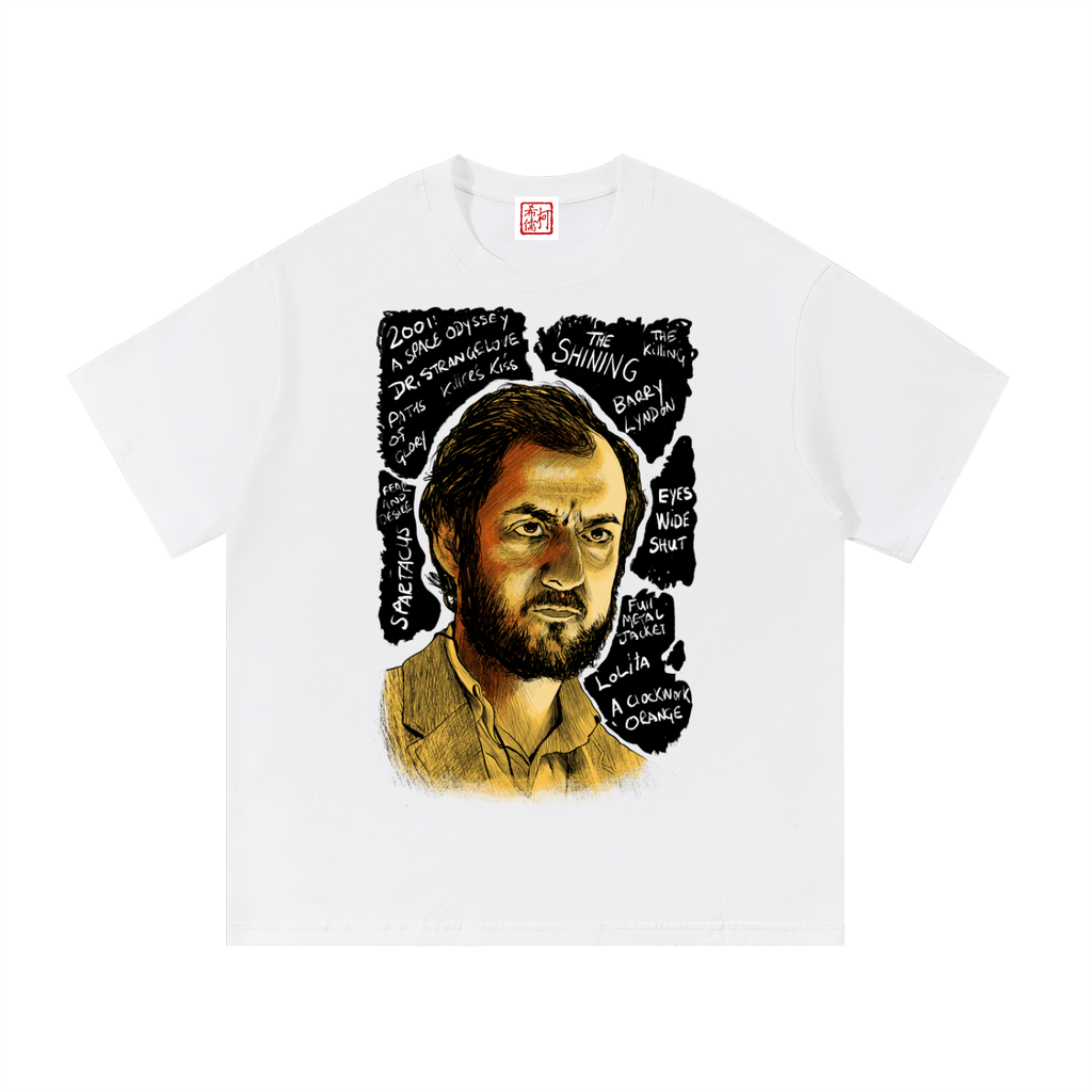 Kubrick - Essential Cotton T-Shirt