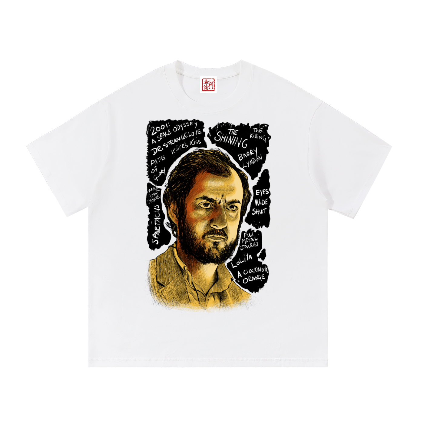 Kubrick - Essential Cotton T-Shirt